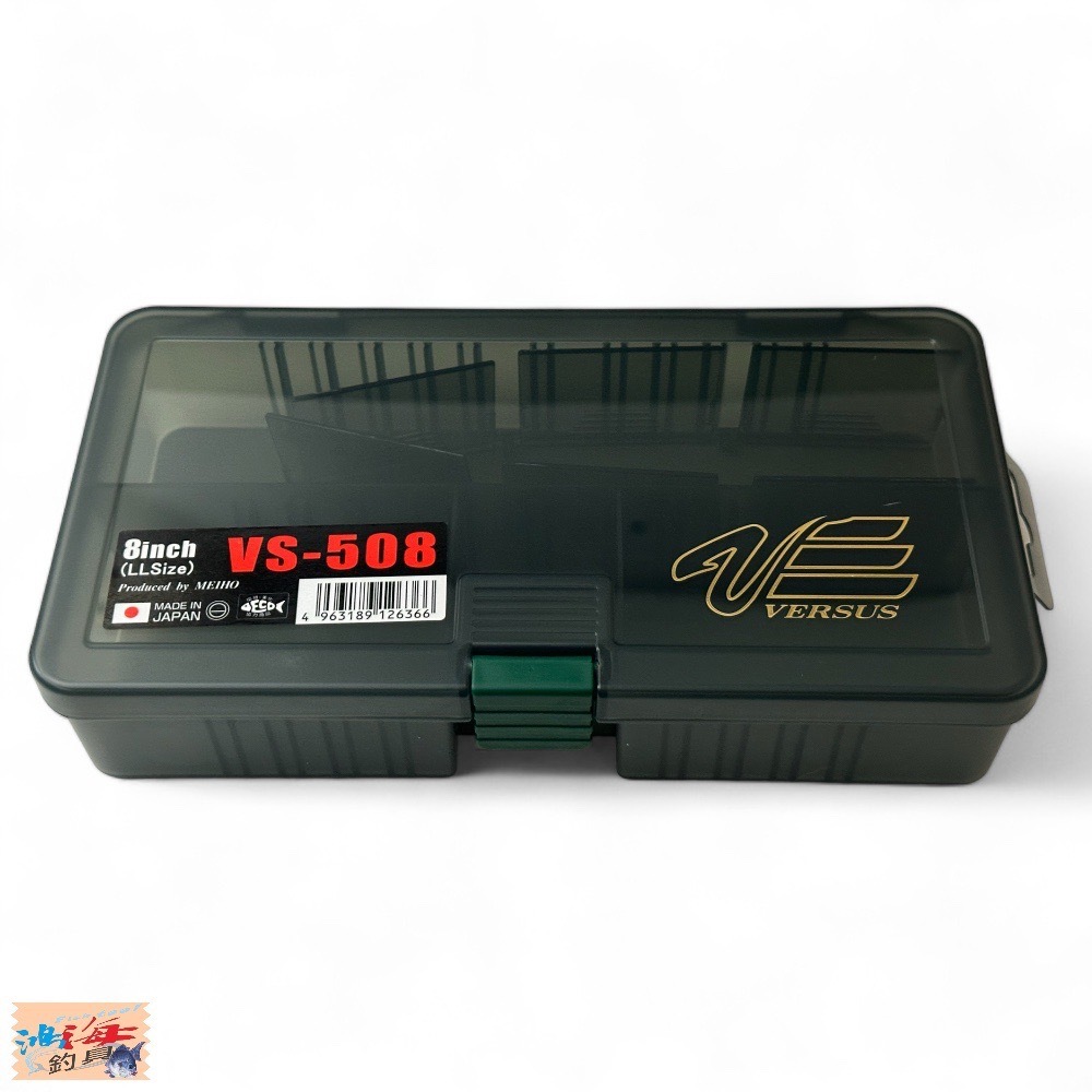 meiho-vs-502-vs-504-vs-506-vs-508