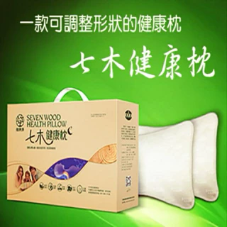 七木枕 七木枕健康枕官方正品-七木枕健康枕官方正品促销价格、七木枕健康枕