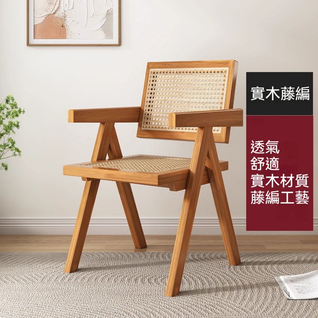 北歐實木餐椅現代簡約洽談椅白橡木Z型創意休閒家用家具餐廳椅子- luxhkhome