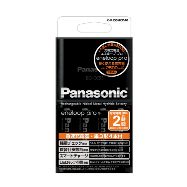 Panasonic 國際牌 BQ-CC55-疾速智控4槽充電器(含電池4顆） | 蝦皮購物