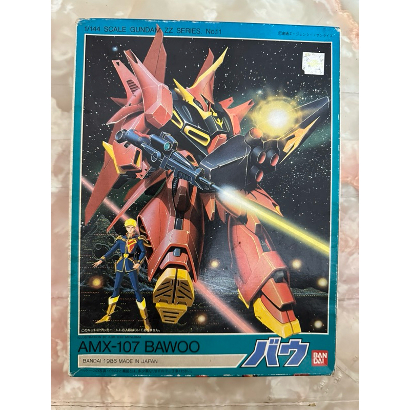 1986年 1:144 AMX-107 巴烏 BAWOO 機動戰士ZZ鋼彈 ZZ gundam 老模復古 | 蝦皮購物