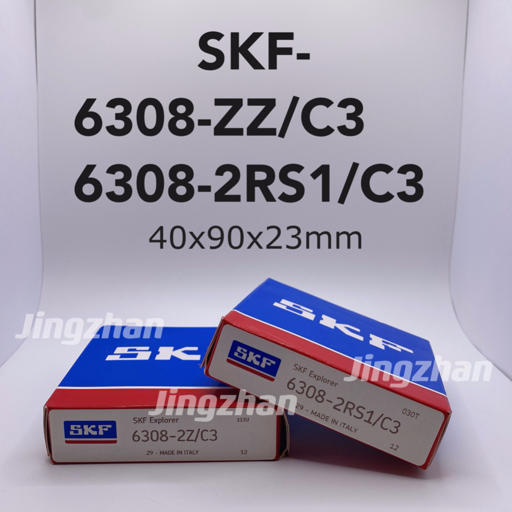 新賣場 SKF-6308-2Z/C3 SKF-6308-2RS1/C3滾珠軸承 培林原廠正品 40x90x23 | 蝦皮購物