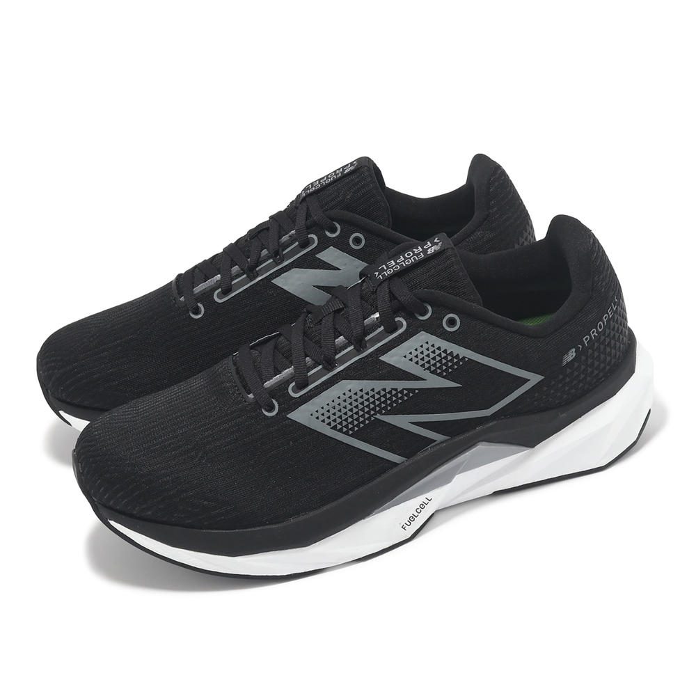 New balance ms24bs2 deals