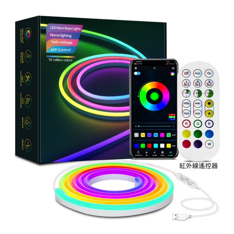 【12H台灣出貨】 氣氛燈條 led燈條 氣氛燈 rgb 燈條 房間氣氛燈 氛圍燈條 裝飾燈 霓虹燈條 電競燈條 氛圍燈 | 蝦皮購物