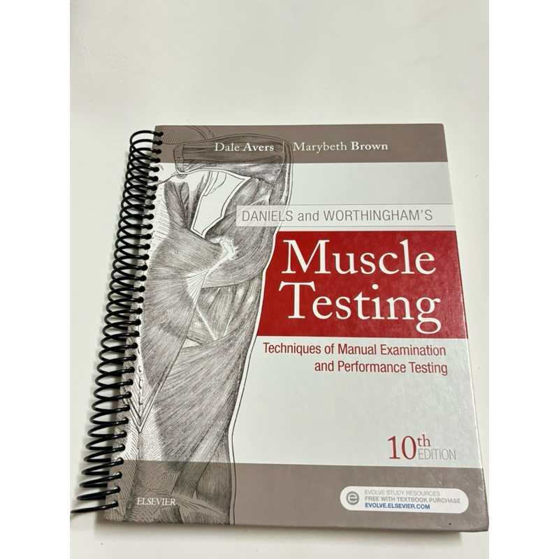 Muscle Testing MMT 物理治療用書（二手有使用痕跡，不建議話再下單） | 蝦皮購物