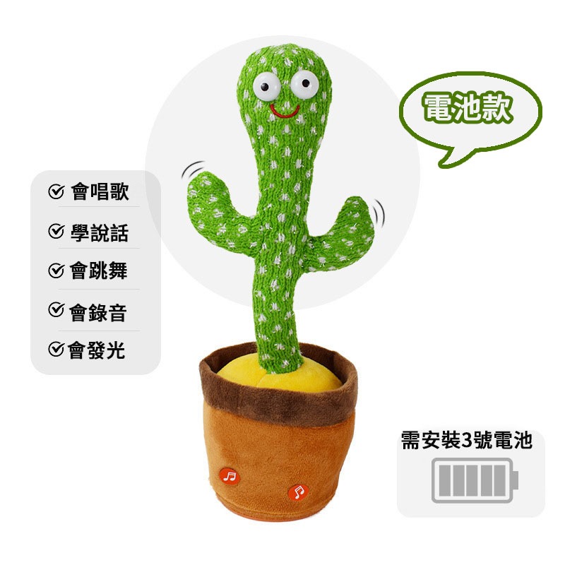 SAINT Mxxxxxx】24AW「仙人掌植物跳蚤市场」新合作商品将于11/9(周六)上午10点起发售！ ！ – cherry fukuoka