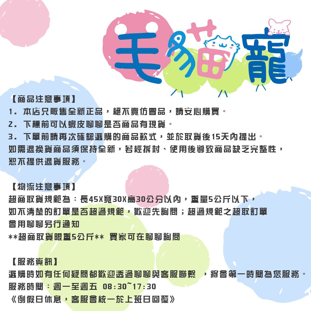 領卷再折【JPD】日本高級錦鯉飼料-大和錦_色揚5KG 日本產賽級 領卷再折【JPD】日本高級錦鯉飼料-大和錦_色揚5KG 日本產賽級