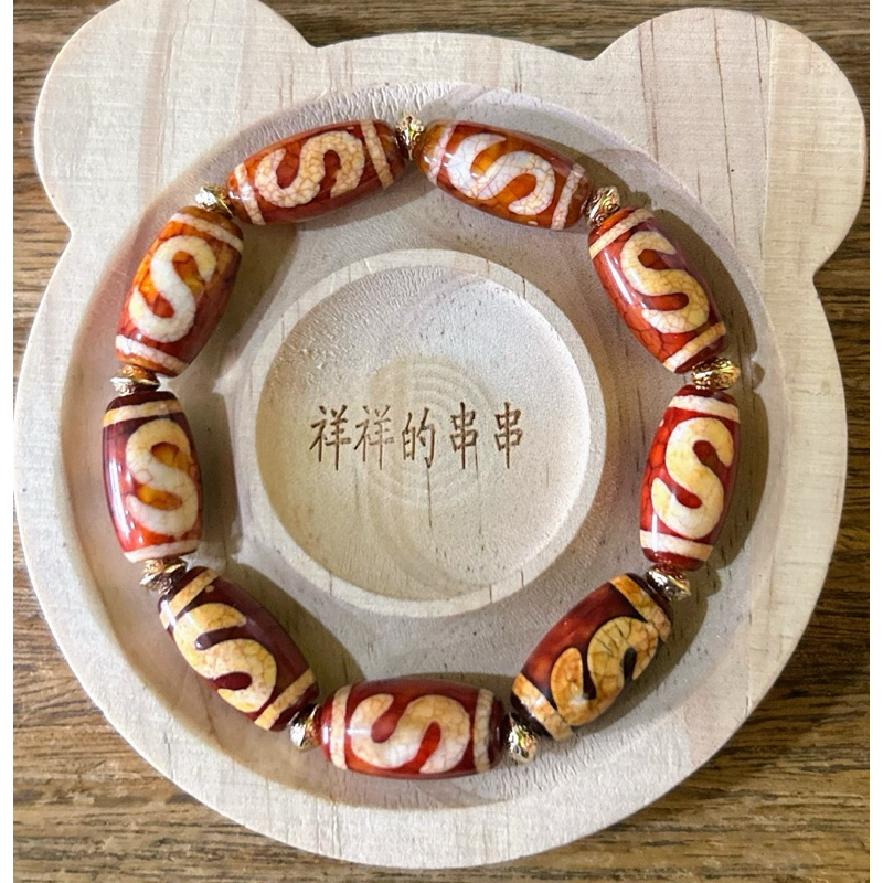 火供🐉龍鱗紋🐲天珠手串| 蝦皮購物