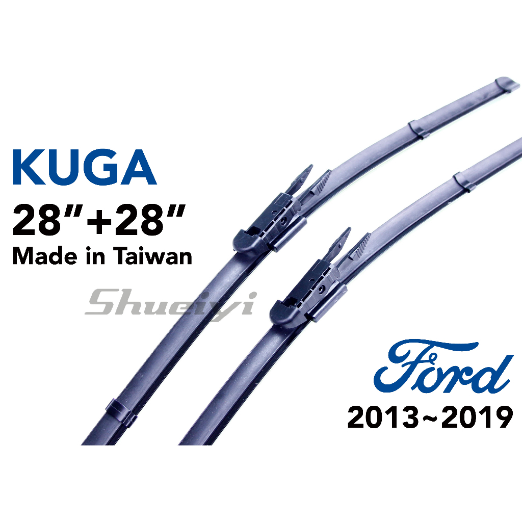 FORD KUGA 專屬軟骨雨刷 KUGA 專用雨刷 軟骨雨刷/翼虎/福特/原廠雨刷接頭樣式/鍍膜雨刷膠條/後雨刷/mk | 蝦皮購物
