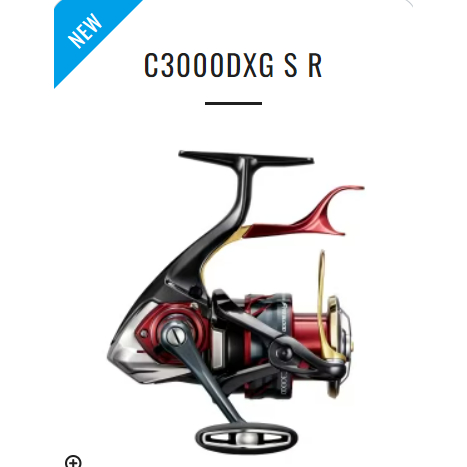 熱血🔥SHIMANO 24 BB-X 秋磯磯釣竿捲線器玉柄FIRE BLOOD 鐵牛GURE