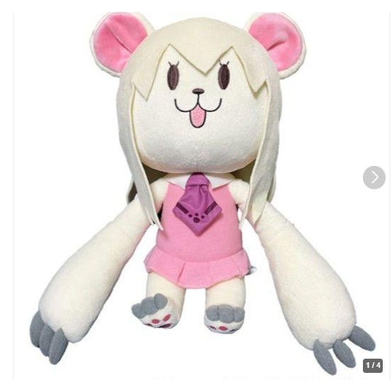 プリズマ☆イリヤドライ!! ぬいぐるみイリックマイリヤスフィール 