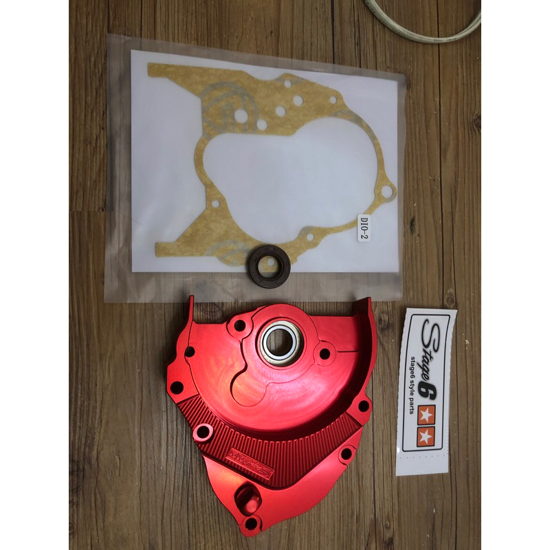 DIO CNC 齒輪箱蓋迪奧恰恰SUPER 齒輪外蓋齒輪蓋| 蝦皮購物