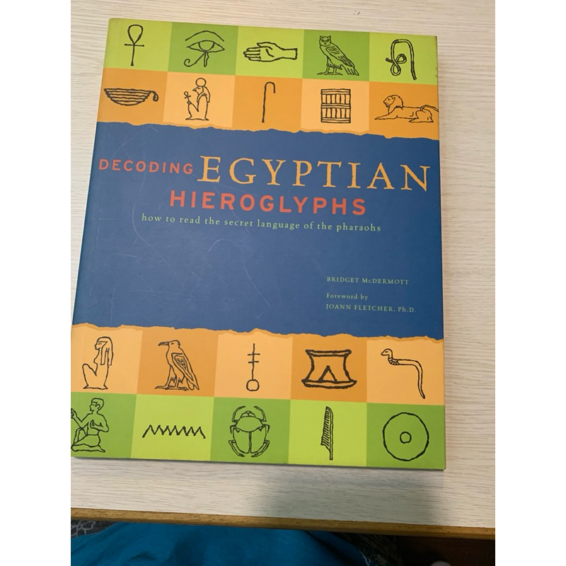 Decoding Egyptian Hieroglyphs | 蝦皮購物