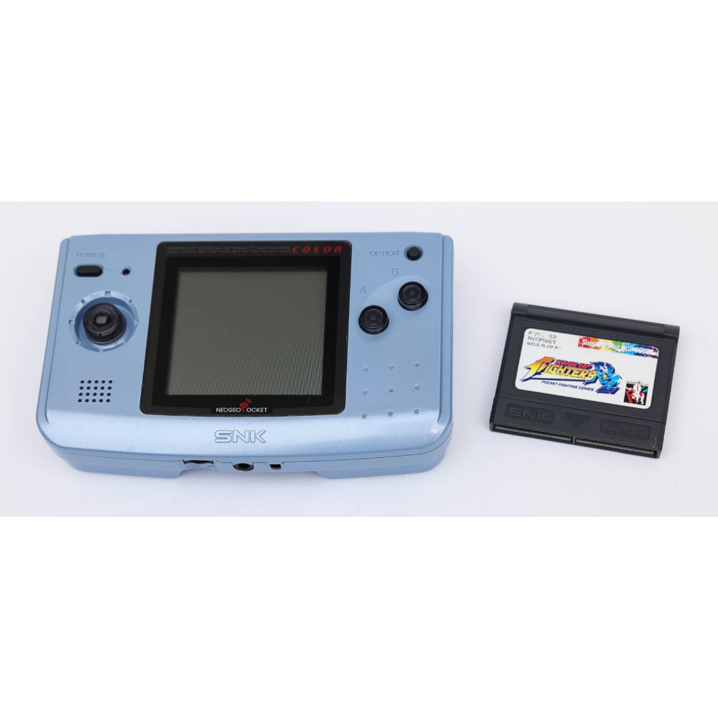Biomotor Unitron / Neo Geo Pocket Color NGPC / NEOP00100 (Gebraucht) in St. Gallen für CHF 36.9