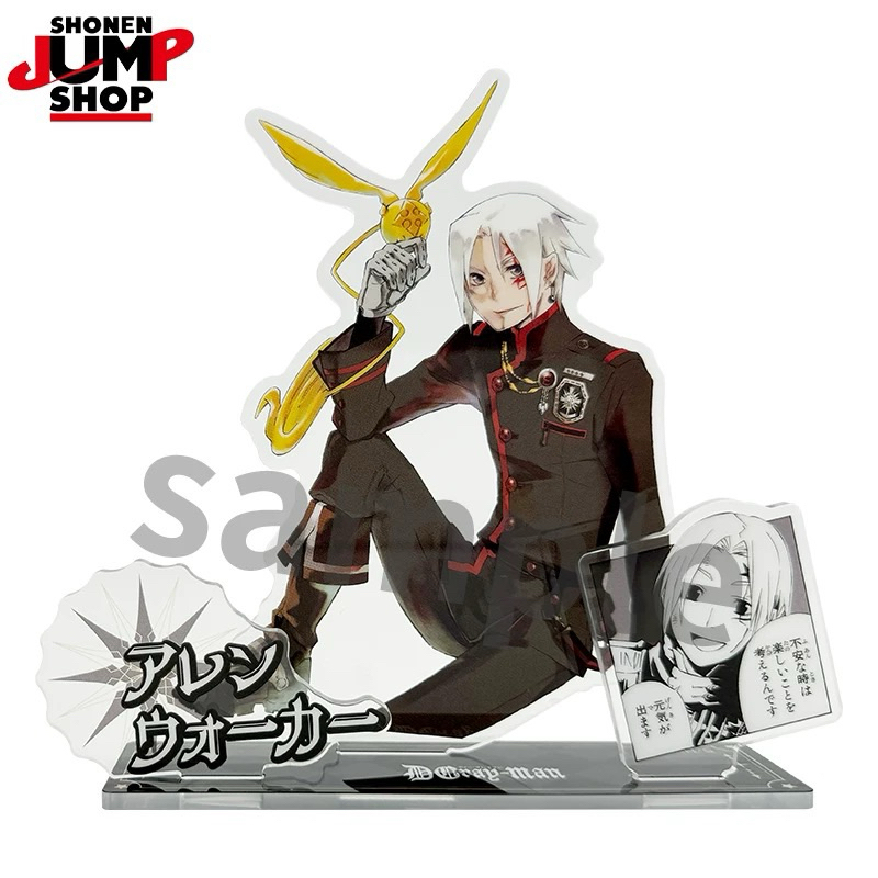 上海JS官方正版D.Gray-man名場景立牌驅魔少年動漫周邊| 蝦皮購物