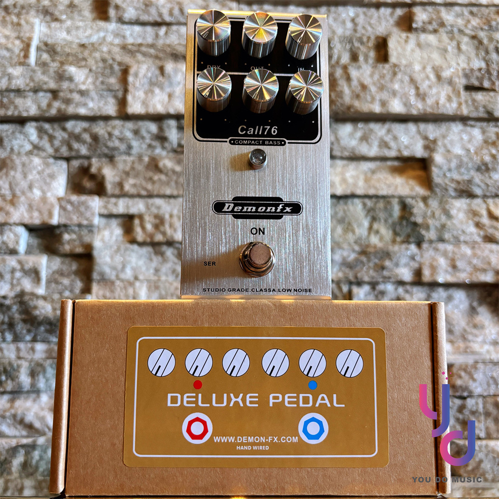 Compresor Audio Pedal Para Baixo Demonfx Super Symmetry 115