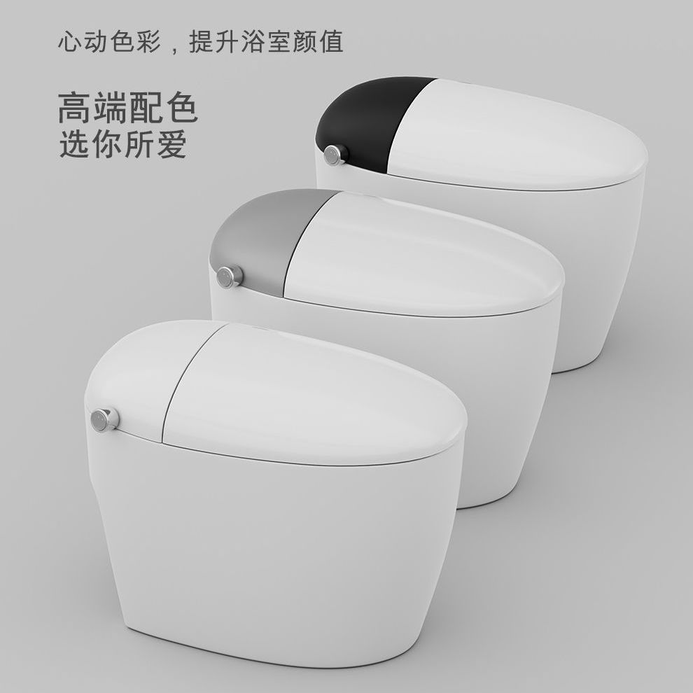 免運 馬桶 單體馬桶 省水馬桶 抗污馬桶 水龍捲 半智能馬桶電力脈沖馬桶無水箱小戶型坐便器大沖力靜音節水坐便器 | 蝦皮購物