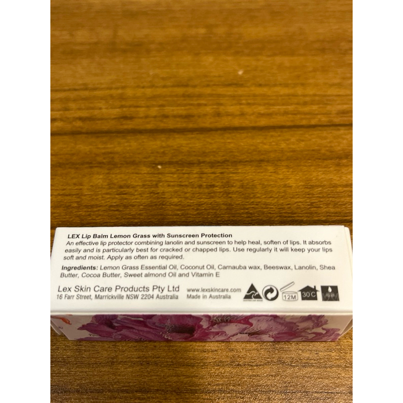 LEX Lip Balm Lemon Grass 防曬綿羊護唇膏 | 蝦皮購物