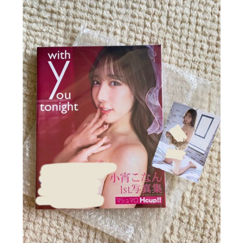 現貨新品] AV女優小宵こなん小宵虎南寫真集with you tonight 豪華愛蔵版(愛藏版、精裝本) | 蝦皮購物