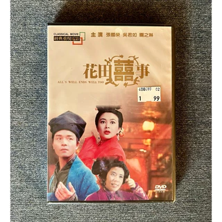 Leslie - 優惠推薦- 2025年7月| 蝦皮購物台灣