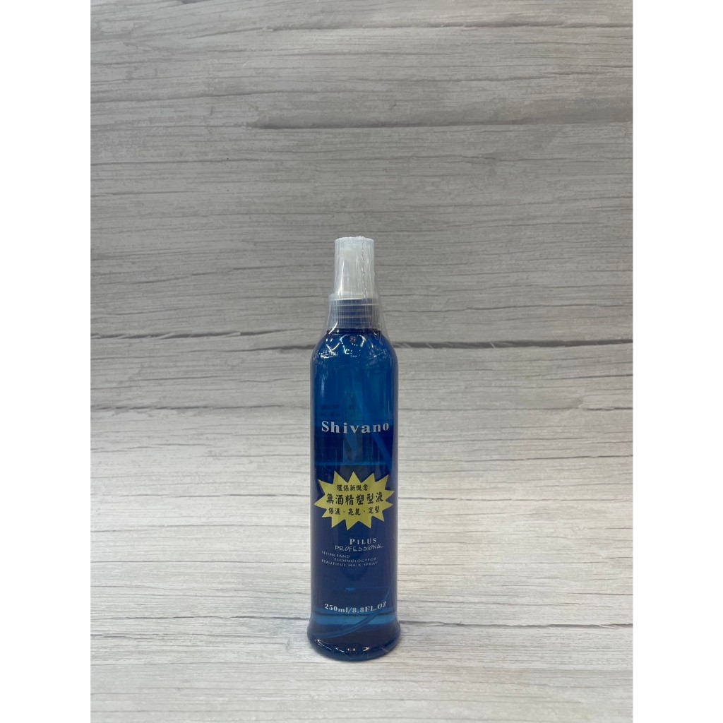 Kevin美妝舖‧Shivano夏梵納 環保無酒精塑型液 250ml /保濕 亮麗 定型 新包裝 | 蝦皮購物