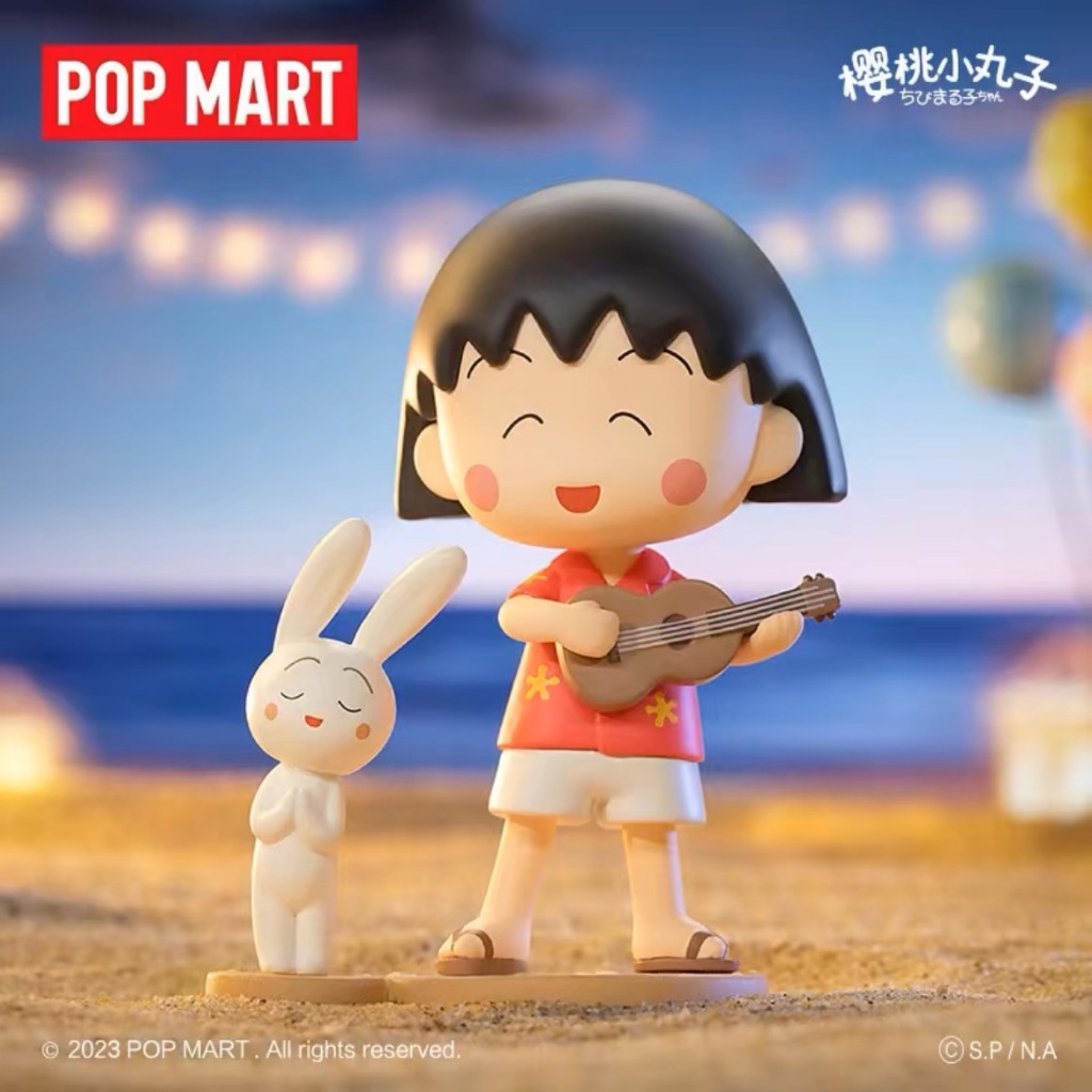 🌙泡泡瑪特x櫻桃小丸子-趣味生活系列| 蝦皮購物