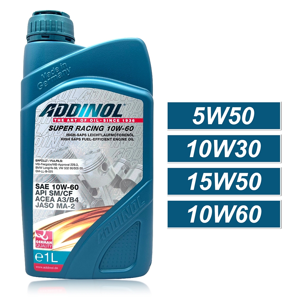 【車百購】 ADDINOL SUPER RACING 5W50 10W30 10W60 15W50 賽車機車機油 摩托車 | 蝦皮購物