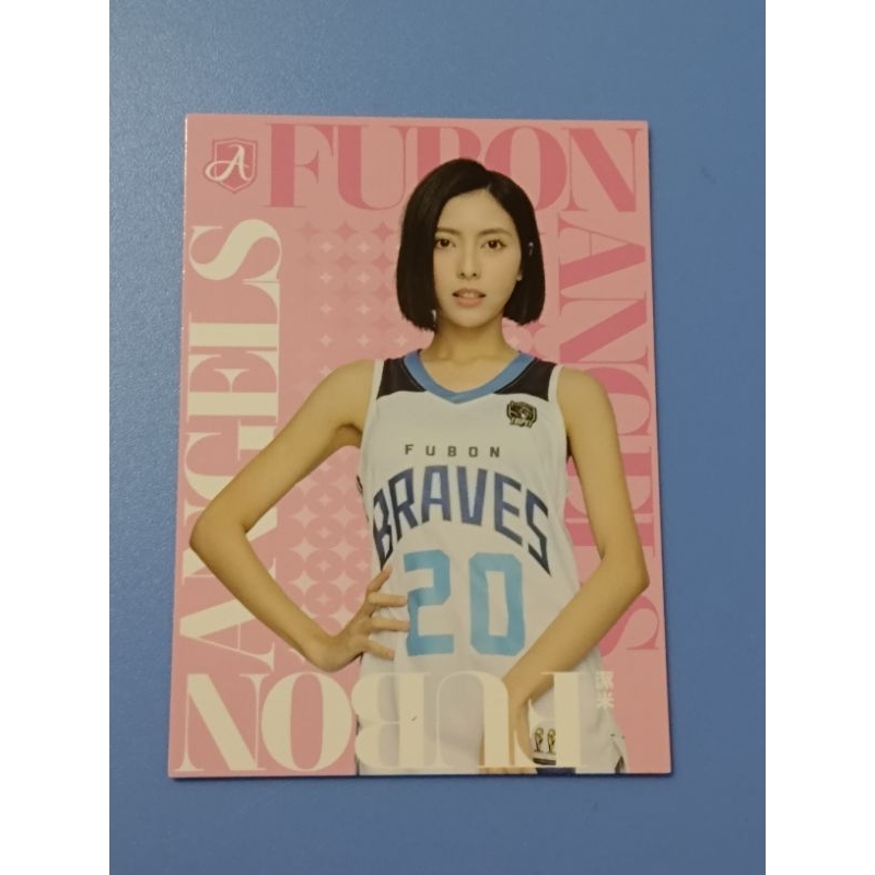 2024發行富邦Angels女孩卡（單卡區普卡版浮雕版潔米卡卡Tiffany