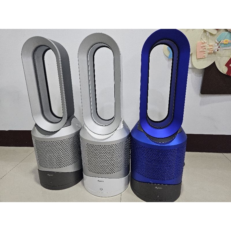 Dyson Hp 00 HOT Dyson Hp00 Cool Pure Dyson Buy Dyson HP00 Pure Hot