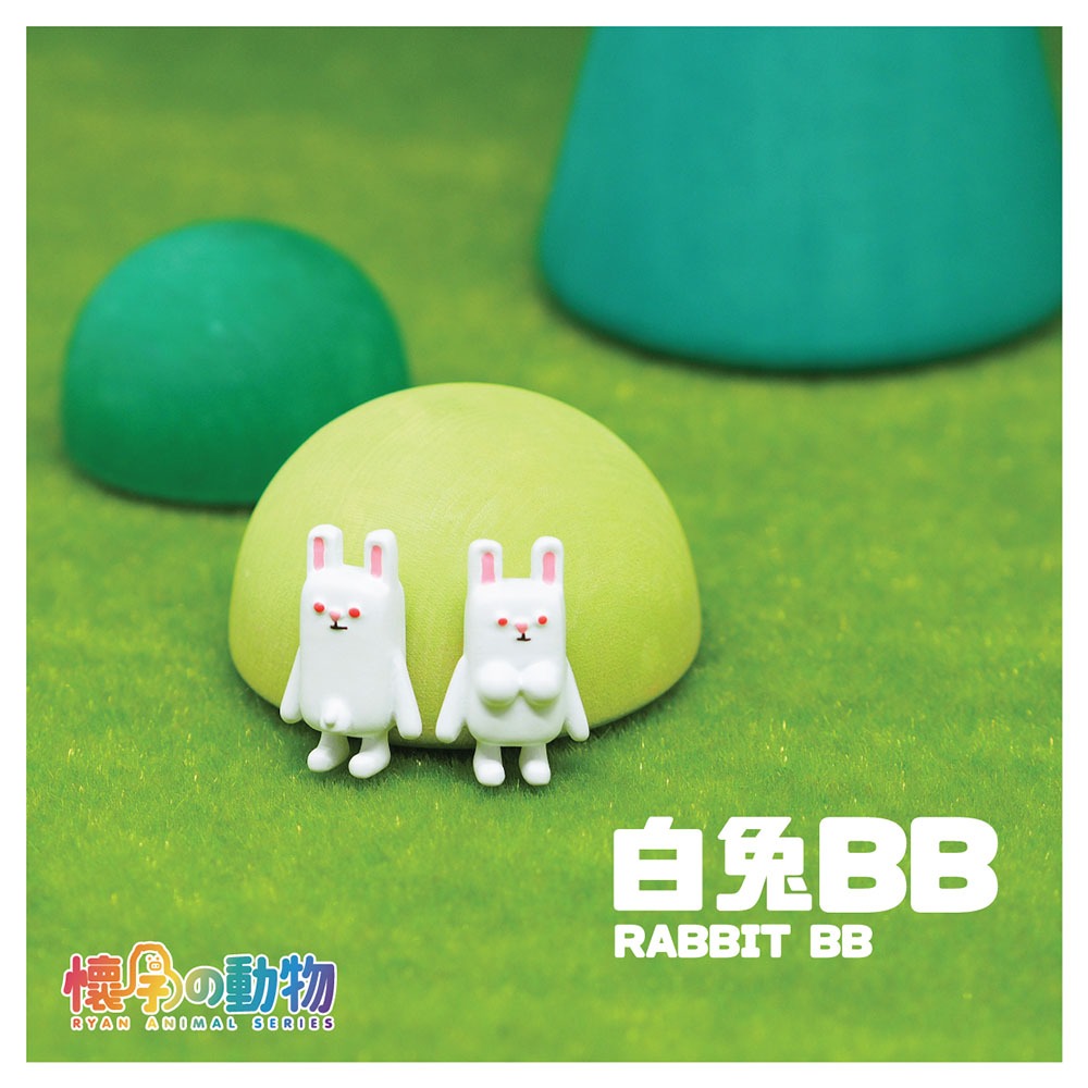 Jvid鵝肝 懷孕動物Baby only系列扭蛋第一彈(單入隨機款) | 蝦皮購物