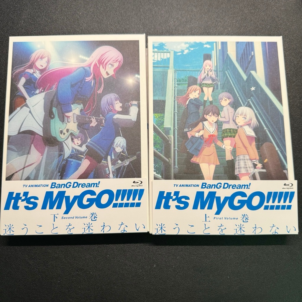 BanG Dream! It's MyGO!!!!! 心地よ Blu-ray 上下巻