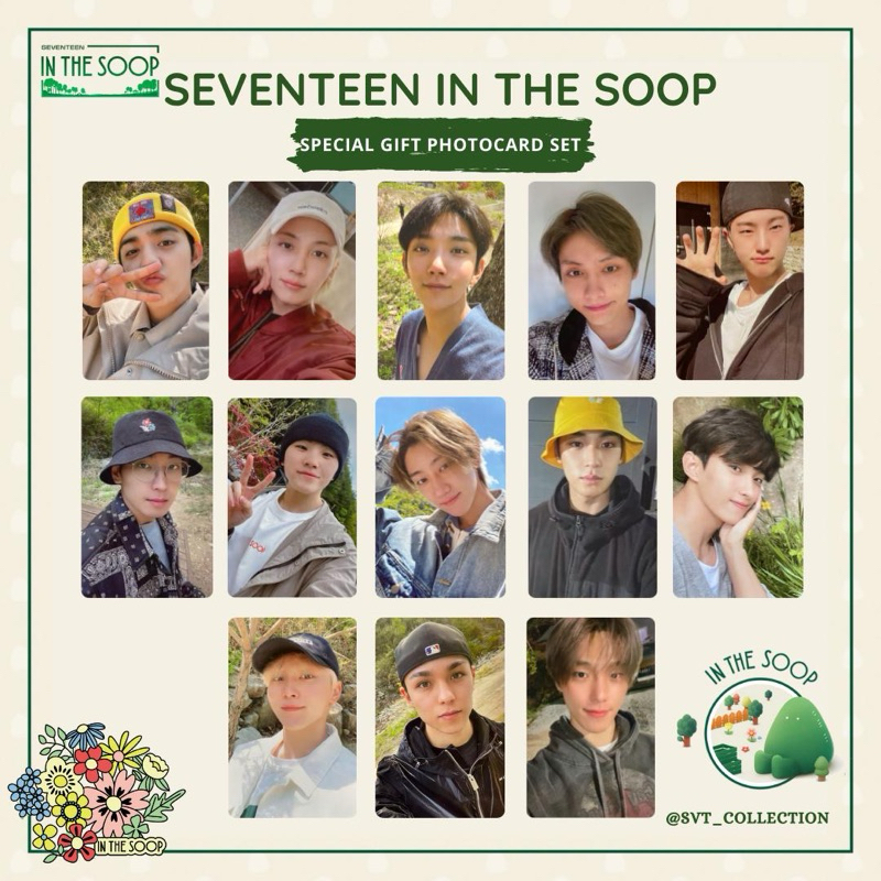 SEVENTEEN in the soop 購入特典 SEVENTEEN IN THE SOOP 第一季第二季預售禮小卡特典| 蝦皮購物