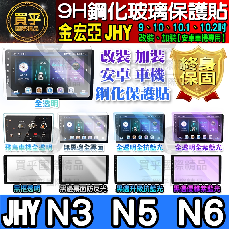 金宏亞 - 優惠推薦 - 2026年7月 | 蝦皮購物台灣
