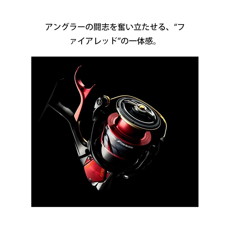 百有釣具◎SHIMANO 24 BB-X TECHNIUM FIRE BLOOD手煞車捲線器C3000DXG