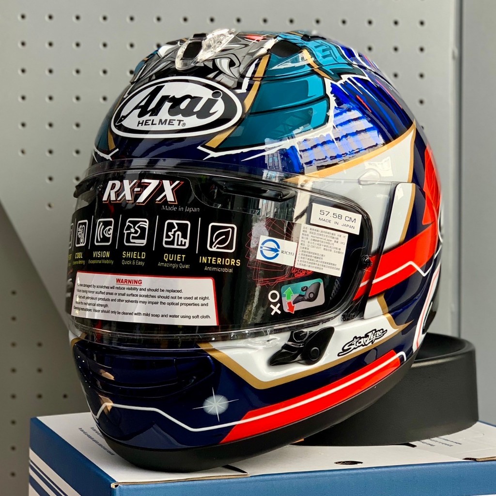 Arai Rx7x ペドロサ将軍　59-60cm Amazon | アライ(Arai) バイクヘルメット フルフェイス ペドロサ