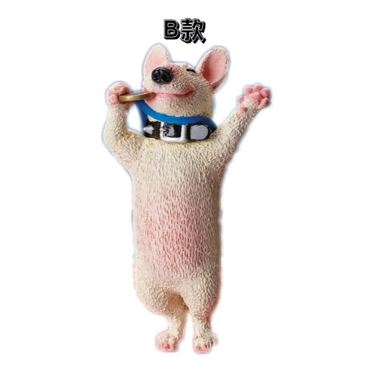 M.M小舖】『現貨』 Standstones 轉蛋扭蛋朝隈俊男動物頒獎台領獎