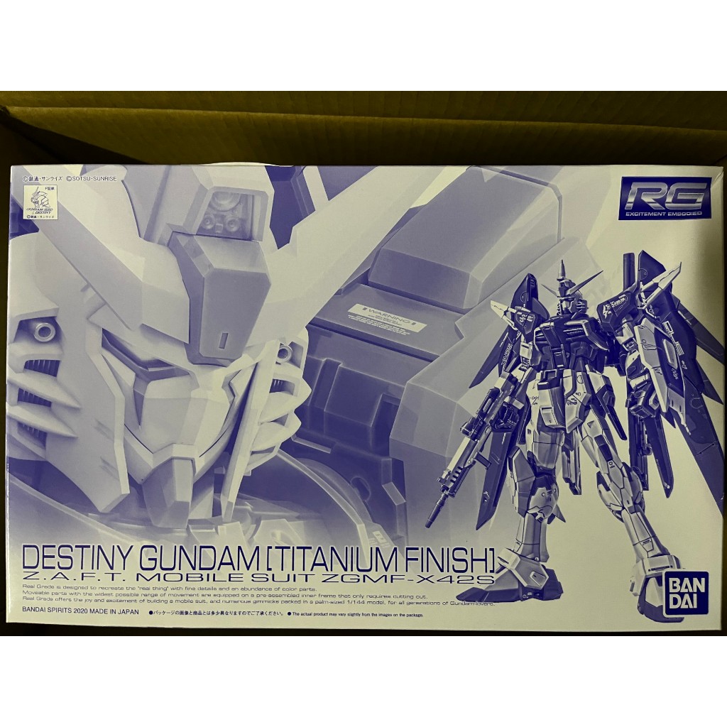 RG 1/144 DESTINY GUNDAM[TITANIUM FINISH] 命運鋼彈鈦塗料版| 蝦皮購物