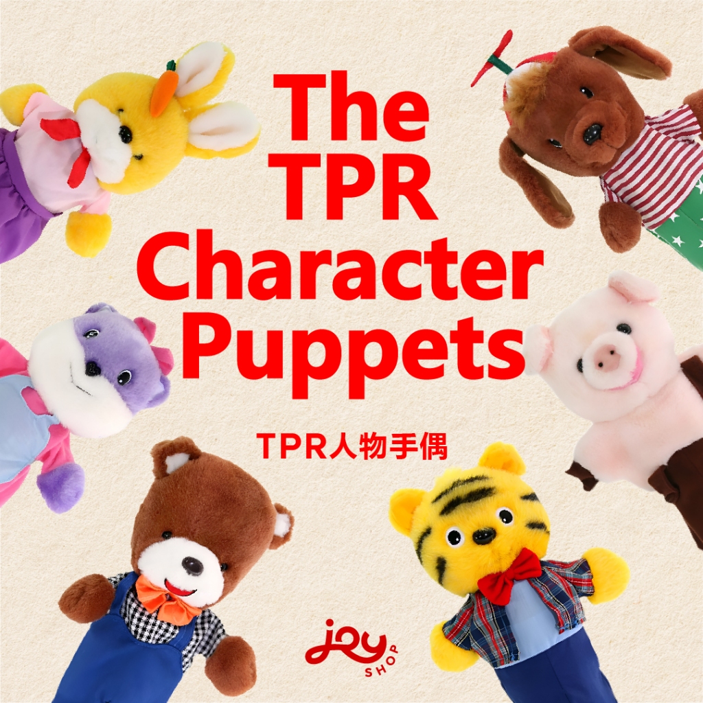 【TPR人物手偶 The TPR Character Puppets】 | 蝦皮購物