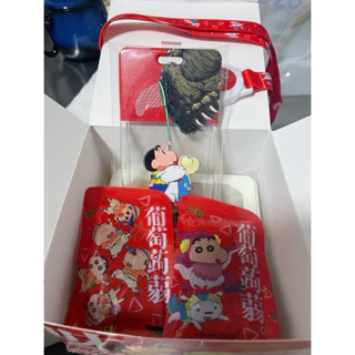全新 全家 蠟筆小新餐盒（恐龍日記）伸縮票卡夾