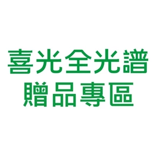 【贈品勿下單】7-11商品卡/全家禮物卡$100