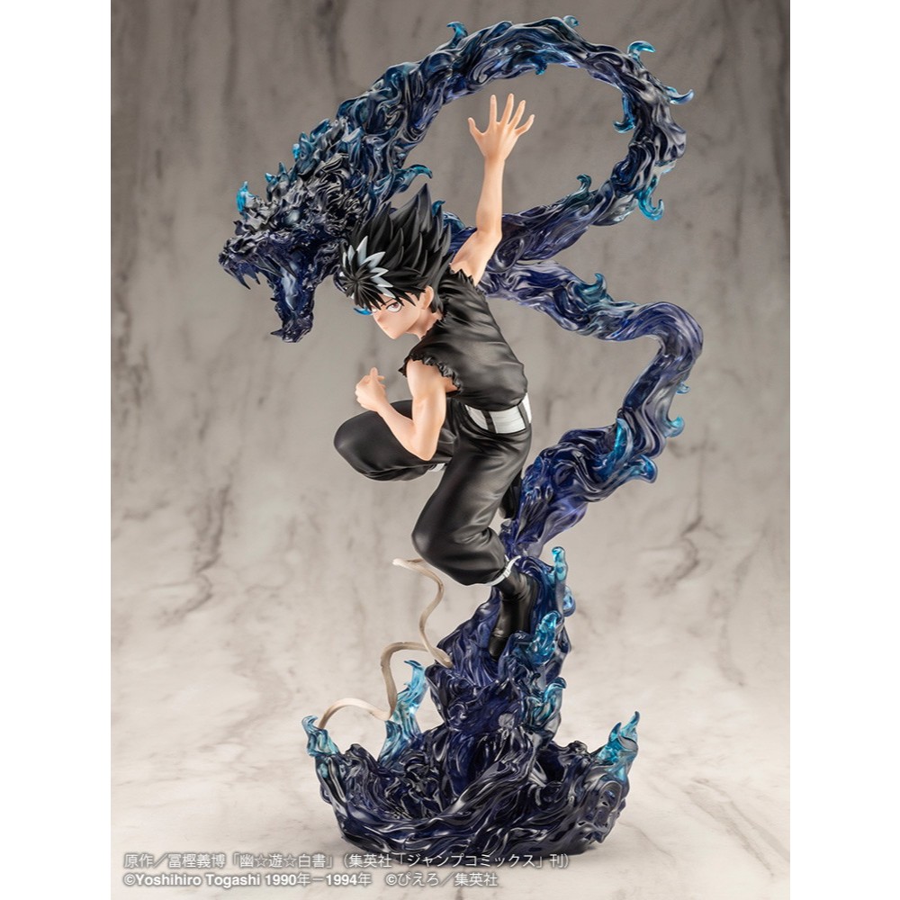 ☆ JB _TOYS ☆【限定特典】日版壽屋幽遊白書ARTFX J 飛影Ver.2 1/8