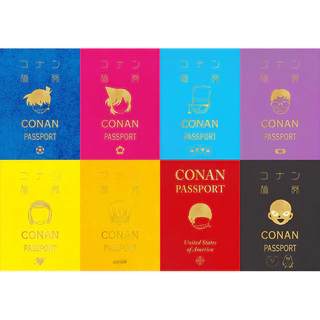 鈴木園子- 優惠推薦- 2025年10月| 蝦皮購物台灣