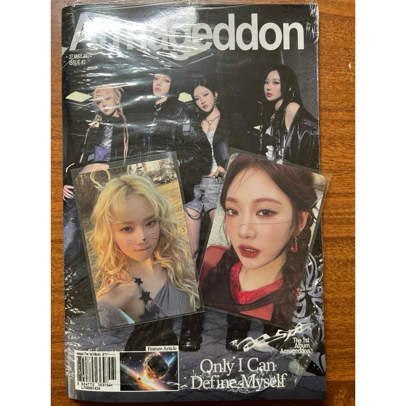 aespa 「ARMAGEDDON」正規一輯 zine ver. 「已拆全專」金冬天winter、寧藝卓ningning | 蝦皮購物