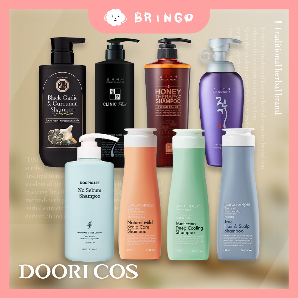 BRINGO】DOORI COS 洗髮精500ml DAENGGIMEORI 康綺墨麗look at hair | 蝦皮購物