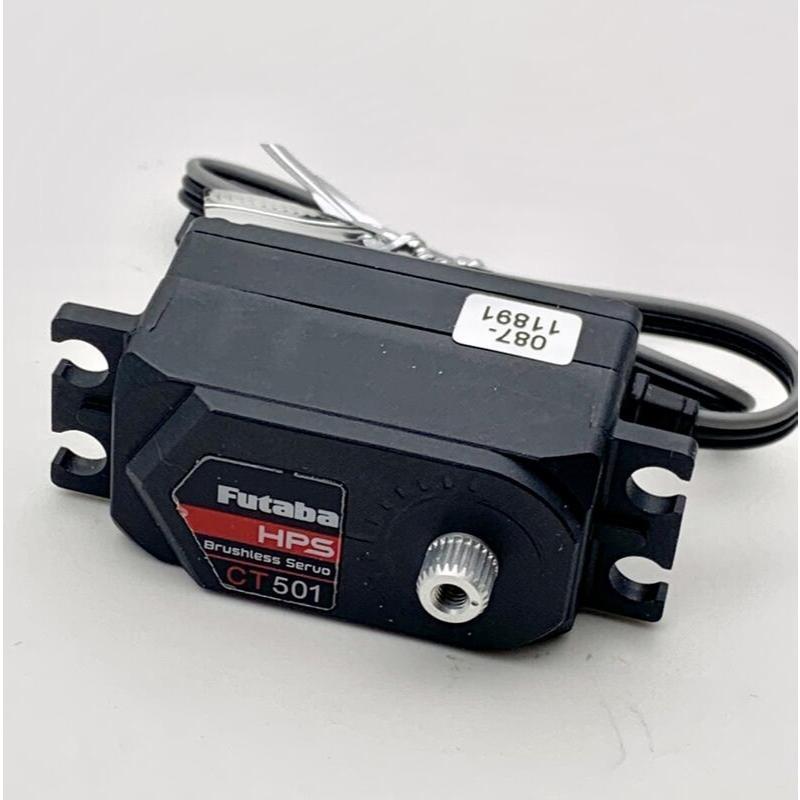 Futabaハイエンド サーボ HPS-CT501 HPS-CT501 | 双葉電子工業株式会社 ラジオコントロール