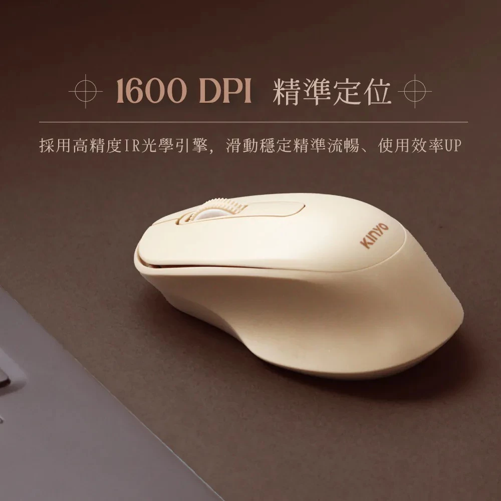 KINYO GKM-916 閃耀背光電競鍵鼠組 推薦文章