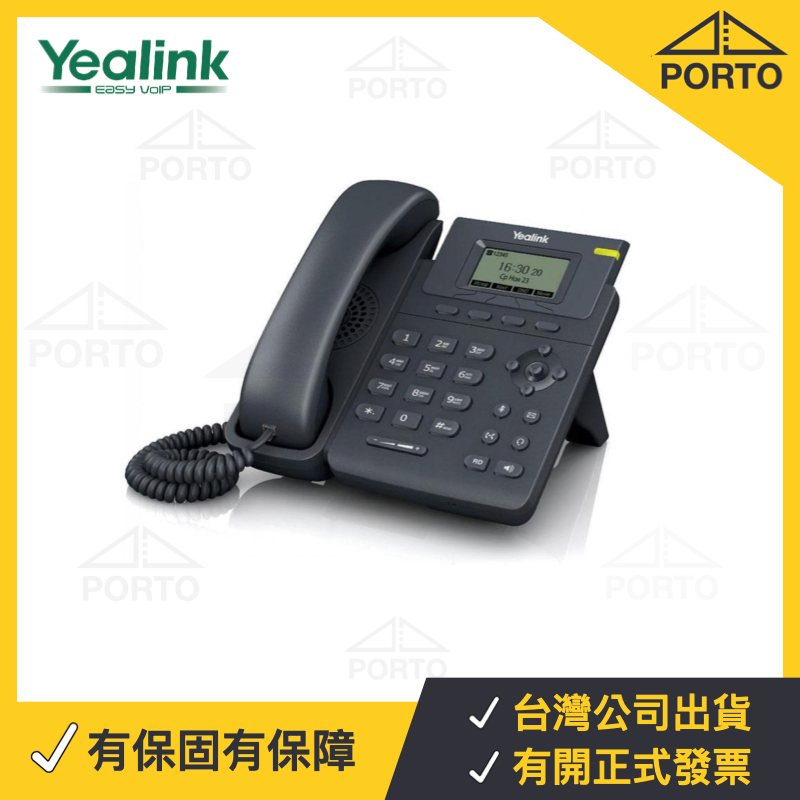 原廠 Yealink T19 T19P E2 VoIP網路電話機 SIP IP Phone T21P X3SP T23G | 蝦皮購物