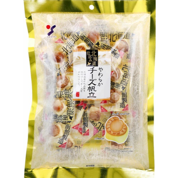 【YAMAEI】山榮帆立貝起司 大粒燒帆立貝 起司燻製花枝 煙熏芝士魷魚 干貝起司 日本干貝 起司花枝 日本空運 | 蝦皮購物
