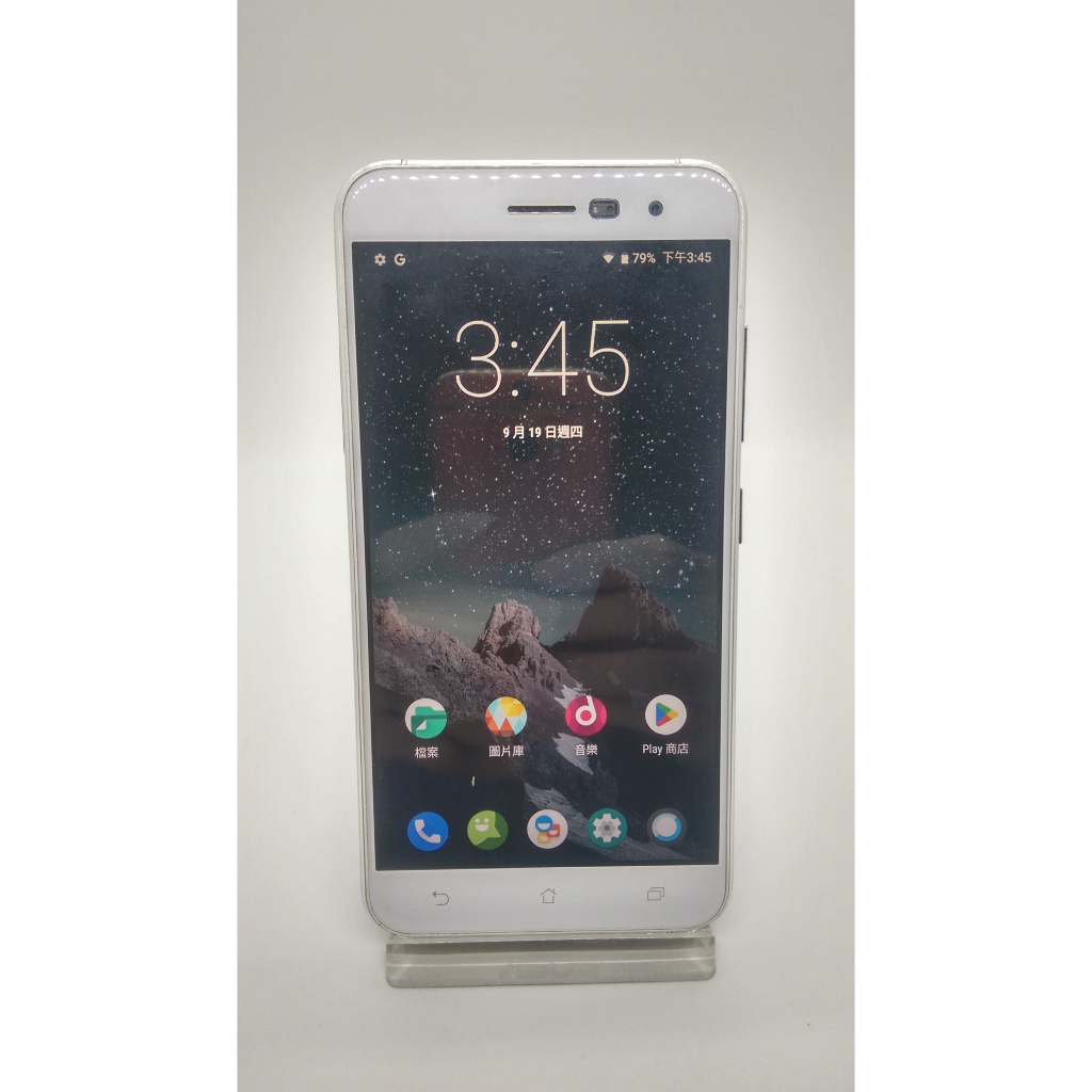 台湾版Zenfone3　4GB 128GB ASUS ZenFone 3 ZE552KL 價格,規格與評價- SOGI手機王