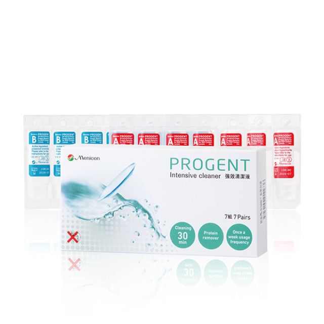 目立康 Progent A/B劑除蛋白酵素液1盒入(7組/盒)2027/10 | 蝦皮購物